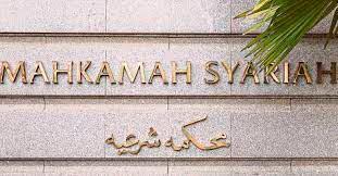 Muslims canât be made party in non-Muslim marital court dispute Muslims canât be made party in non-Muslim marital court dispute