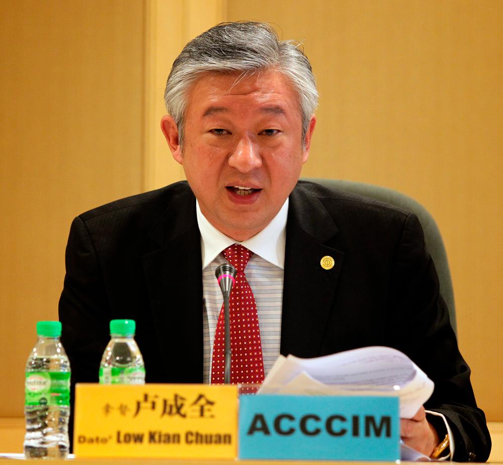 NCCIM calls on Mâsians to be in solidarity with govt to overcome financial, economic hardships