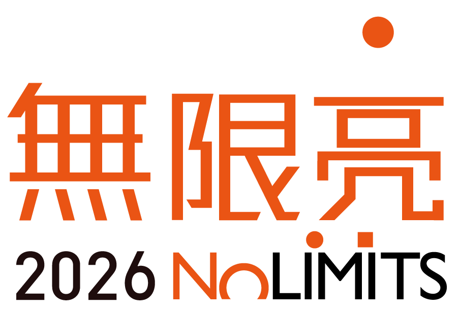Hong Kong Arts Festival and The Hong Kong Jockey Club Charities Trust Co-present the Annual 