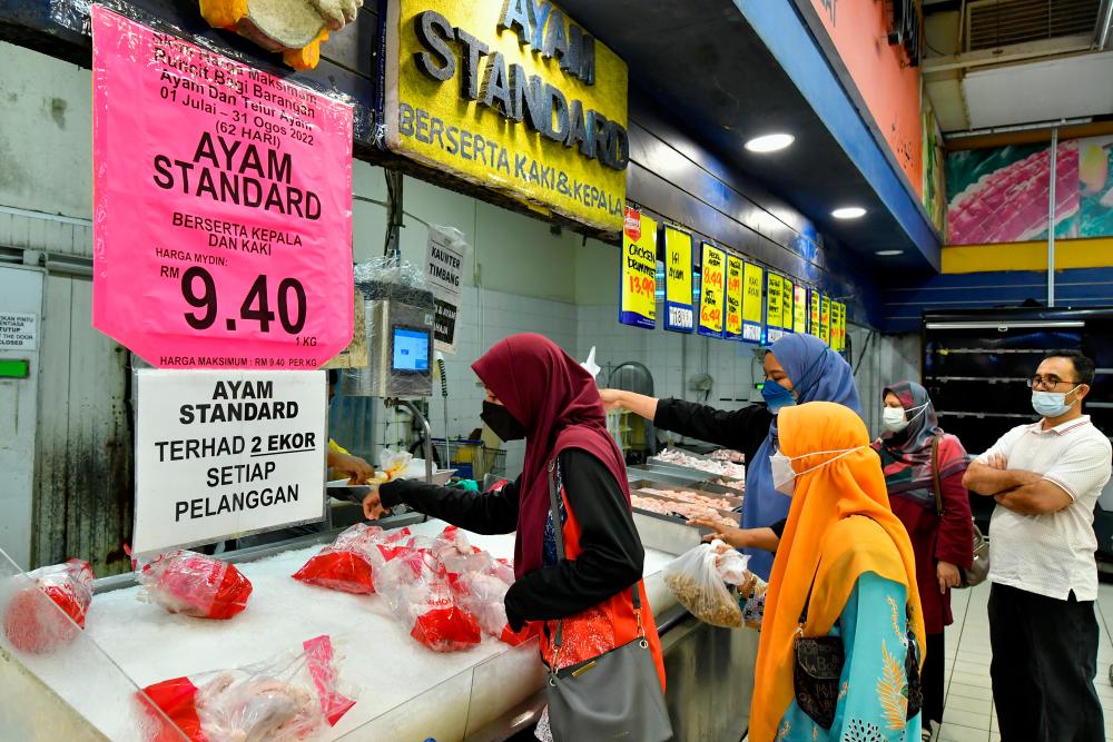 New chicken ceiling price: Govt takes into account interests of all parties