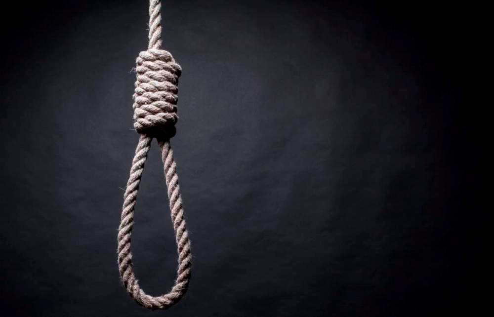 Nigeria court rejects appeal against death sentence Nigeria court rejects appeal against death sentence