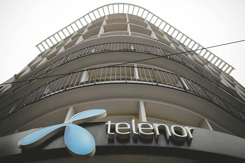 Norwayâs Telenor exits Myanmar, sells business to Lebanonâs M1 Group for US$105 million Norwayâs Telenor exits Myanmar, sells business to Lebanonâs M1 Group for US$105 million