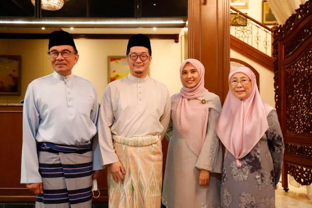 Nurul Izzah marries KRI senior associate