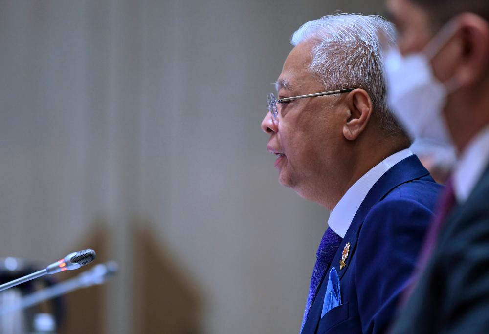 PM Ismail Sabri expresses Malaysiaâs concern over AUKUS at the East Asia Summit