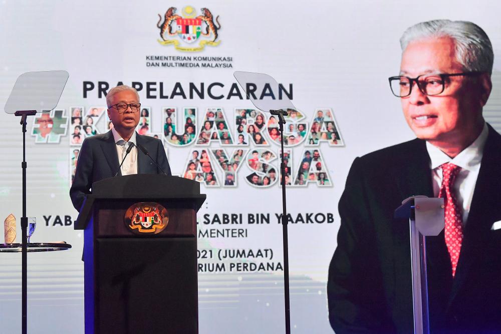 PM Ismail Sabri officiates soft launch of Keluarga Malaysia PM Ismail Sabri officiates soft launch of Keluarga Malaysia