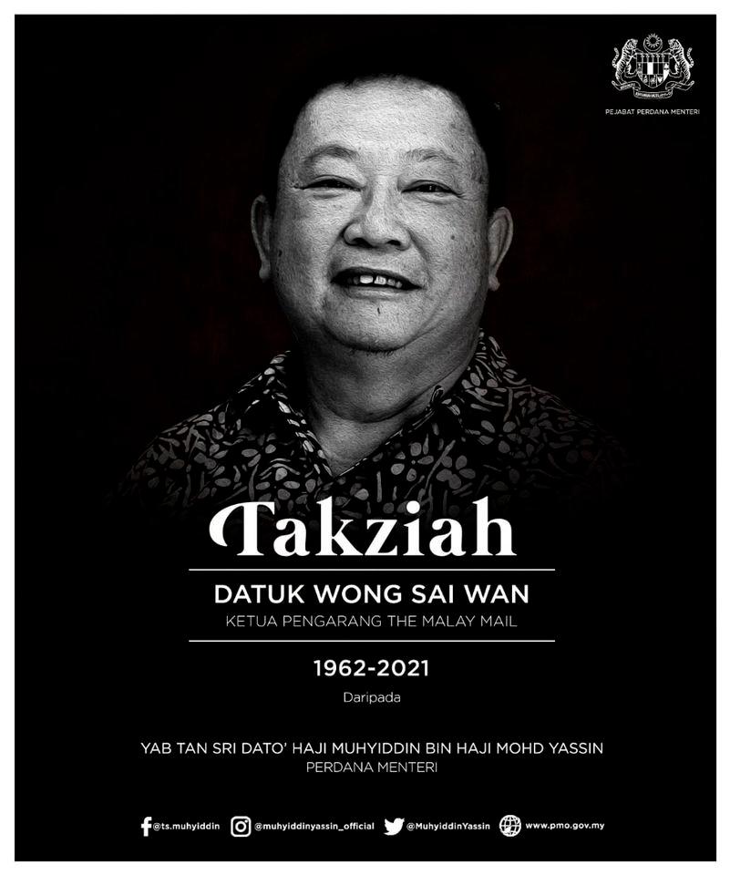 PM Muhyiddin conveys condolences to Wong Sai Wanâs family