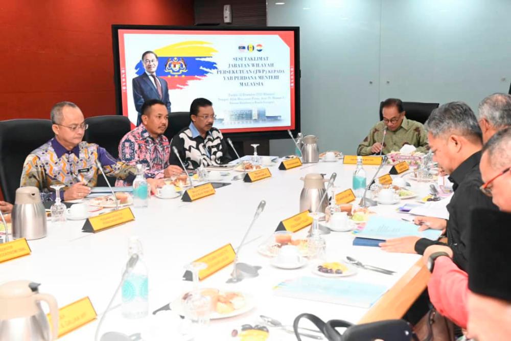 PM bertemu wakil rakyat wilayah persekutuan bincang usaha tangani masalah miskin bandar