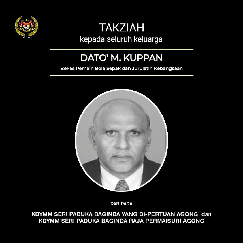 PM in quarantine as Covid-19 close contact, unable to attend swearing-in of Ministers