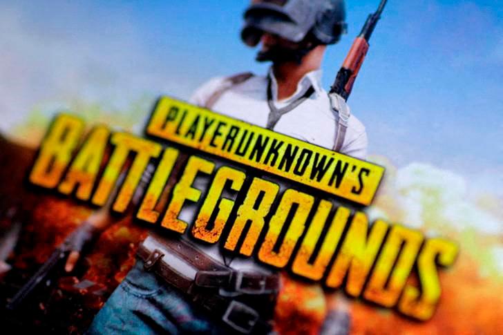 Pakistan police call for PUBG game ban after family massacre Pakistan police call for PUBG game ban after family massacre