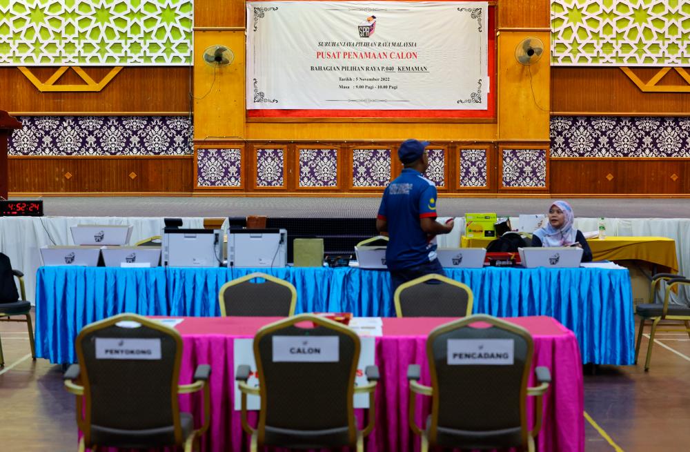 Parti politik hadir penamaan calon diminta patuhi peraturan ditetapkan