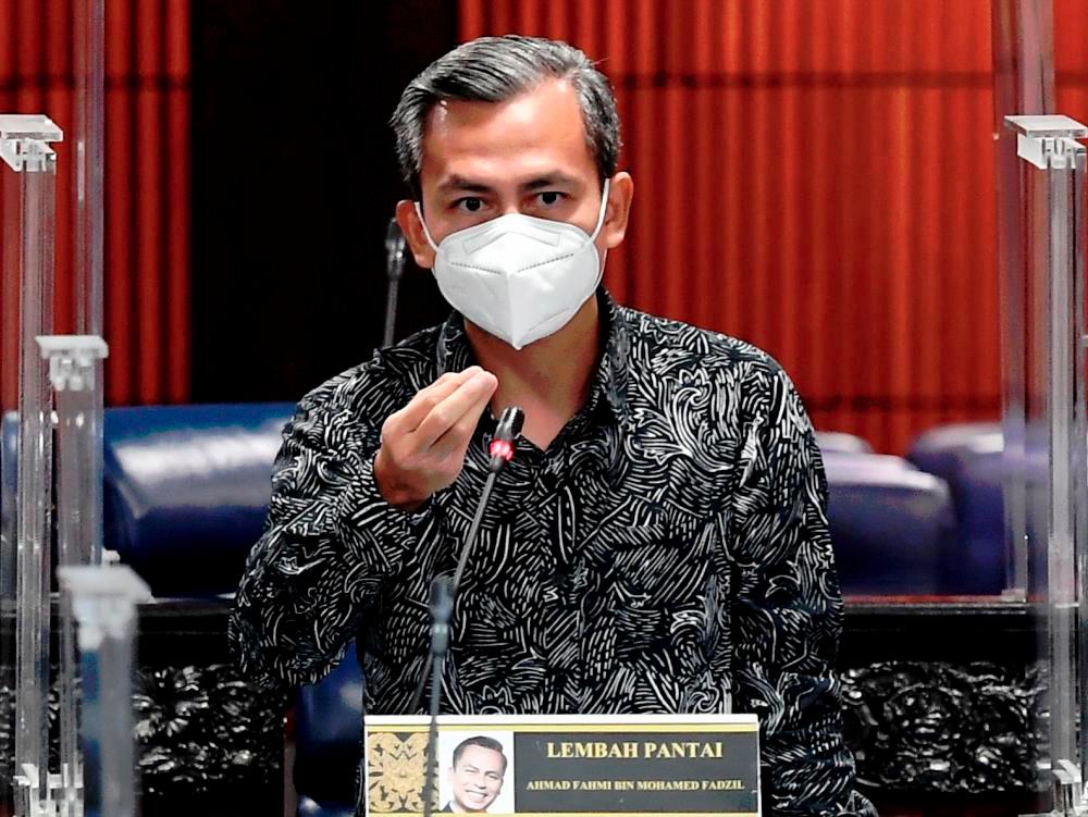 Pertemuan minggu depan dengan MOF bincang isu 5G dan DNB: Ahmad Fahmi Pertemuan minggu depan dengan MOF bincang isu 5G dan DNB: Ahmad Fahmi