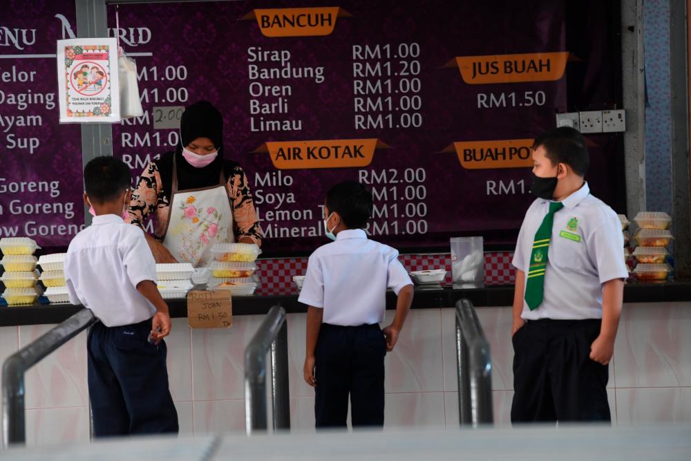 Projek kantin Sekolah Kebangsaan LKTP Kampung Awah, Maran tersenarai dalam projek daif Projek kantin Sekolah Kebangsaan LKTP Kampung Awah, Maran tersenarai dalam projek daif