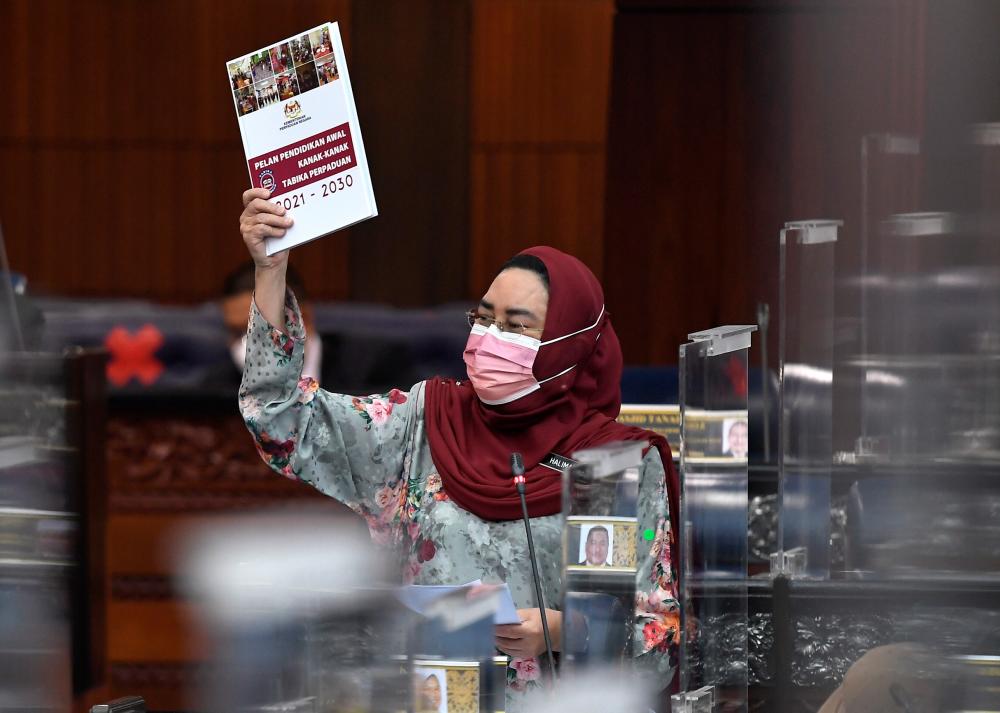 Racial slurs unacceptable in Malaysian culture â Halimah Racial slurs unacceptable in Malaysian culture â Halimah
