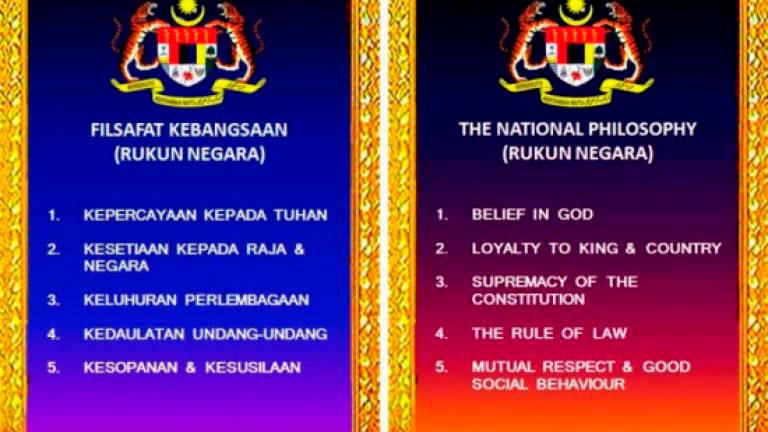 Recitation of Rukun Negara at ceremonies can increase patriotic spirit, instill unity: Experts
