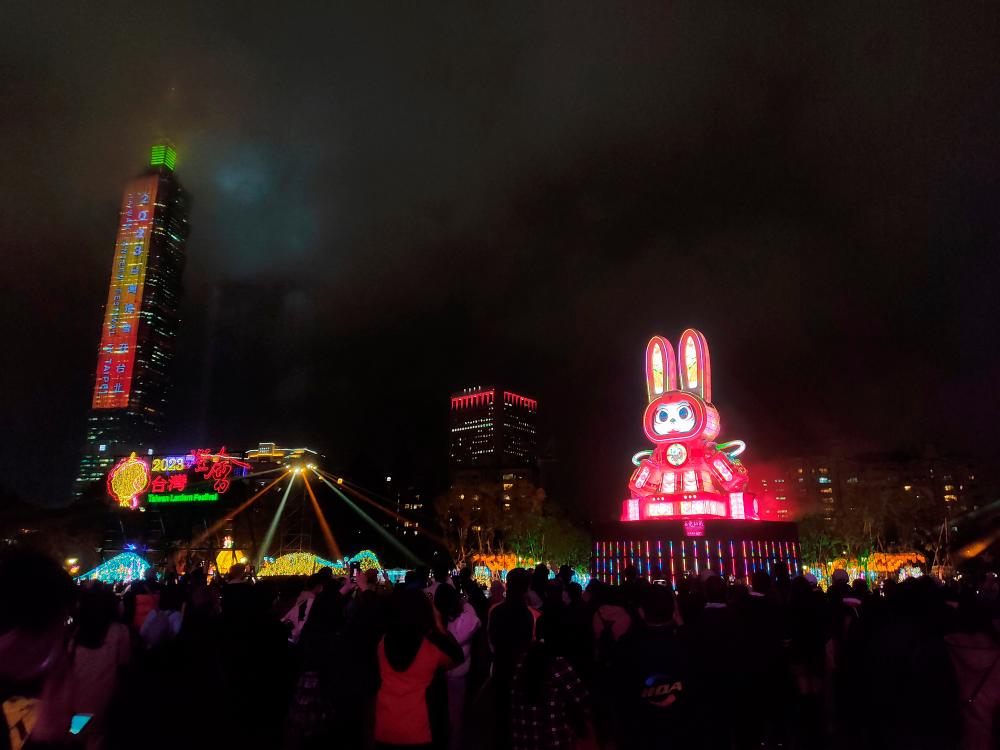 Return of Taiwan lantern festival Return of Taiwan lantern festival
