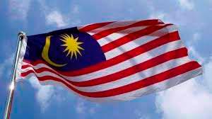 Rukun Negara should be appreciated as a way of life for Malaysians - Lee