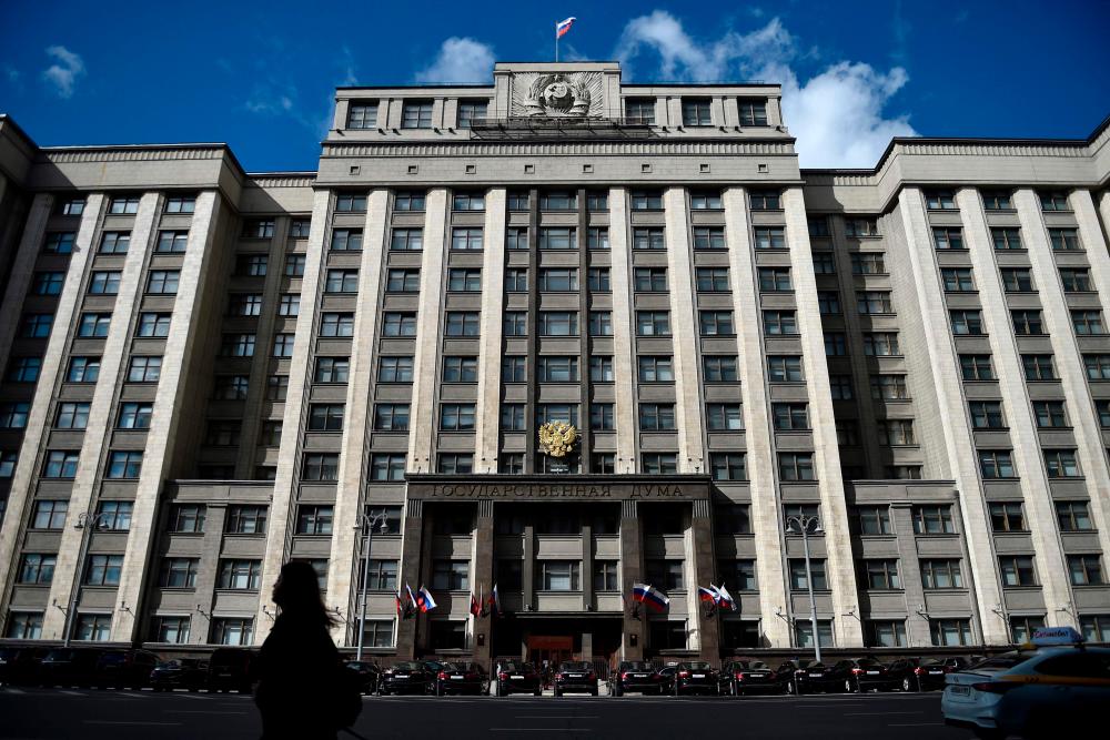 Russia targets tobacco, mining, oil taxes in hunt to plug budget holes Russia targets tobacco, mining, oil taxes in hunt to plug budget holes