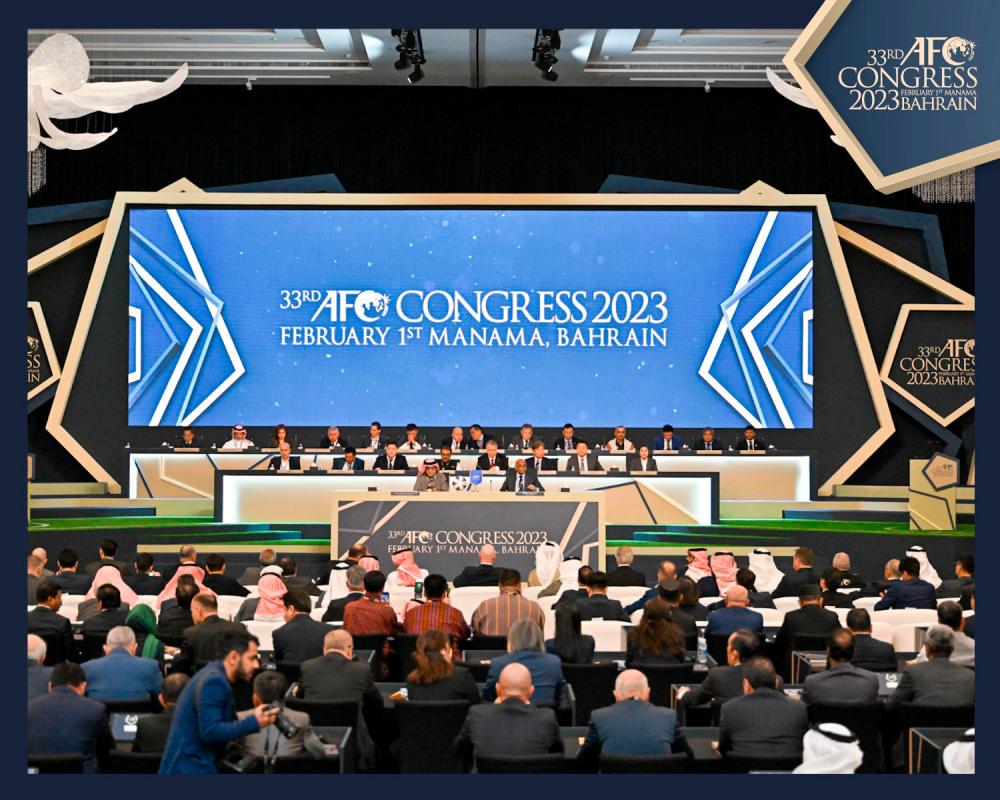 Saudi Arabia wins bid to host 2027 Asian Cup