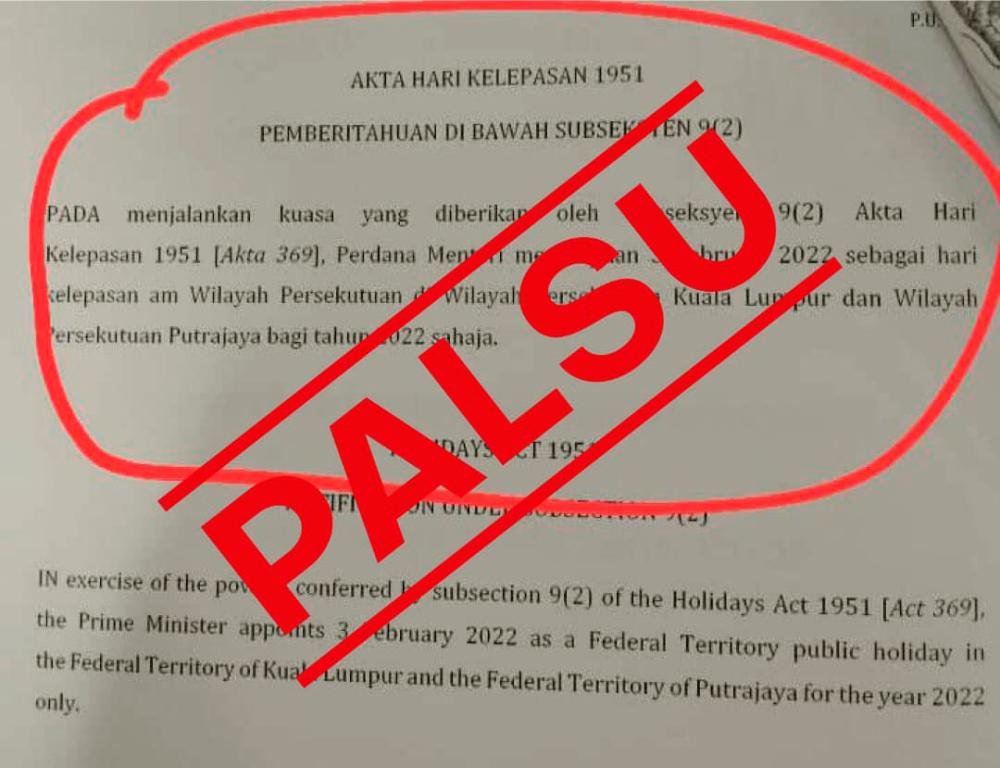 Screenshot of Feb 3 being public holiday is fake news - PM’s Dept