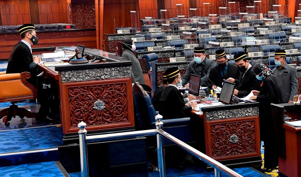 Second meeting of fourth session of 14th Parliament starts today Second meeting of fourth session of 14th Parliament starts today