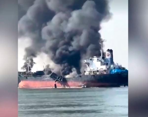 Sekurang-kurangnya seorang terbunuh, empat cedera dalam letupan tangki minyak di Thailand
