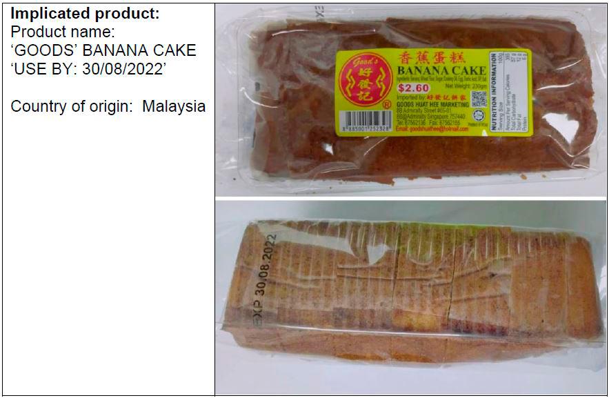 Singapore: Recall of ‘Goods’ banana cake from Malaysia over food additive issue Singapore: Recall of ‘Goods’ banana cake from Malaysia over food additive issue