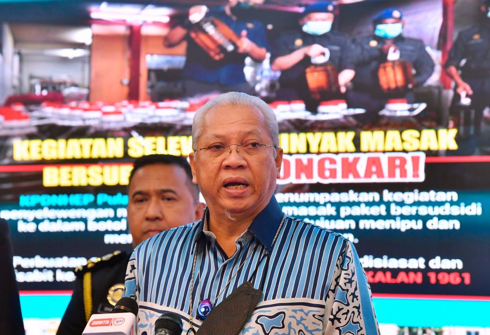 Sistem penyaluran subsidi kepada pembungkus semula minyak masak ditambah baik Sistem penyaluran subsidi kepada pembungkus semula minyak masak ditambah baik