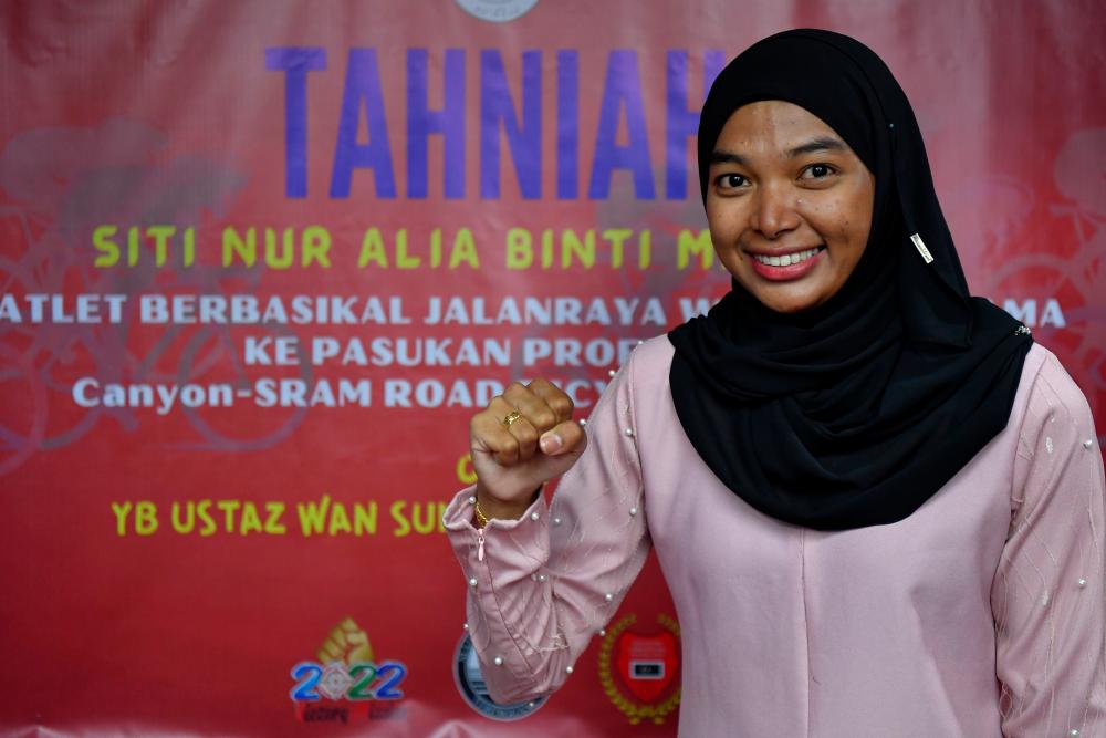 Siti Nur Alia first M’sian woman to join world acclaimed cycling team