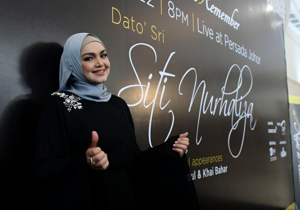 Siti Nurhaliza tidak halang anak ikut jejak langkahnya jadi penyanyi Siti Nurhaliza tidak halang anak ikut jejak langkahnya jadi penyanyi