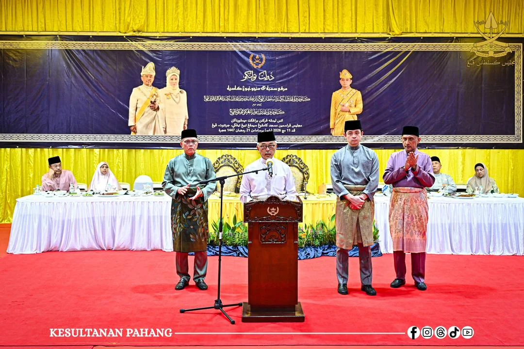 Sultan_Pahang_urges_SMEs_to_seize_halal_certification_opportunities