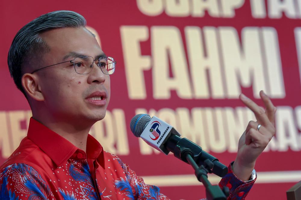 Suruhanjaya Keselamatan Siber Malaysia bakal diwujudkan Suruhanjaya Keselamatan Siber Malaysia bakal diwujudkan