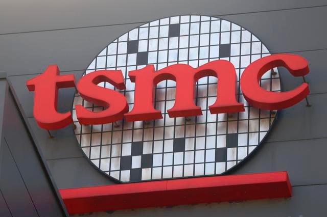 TSMC books 19% Q1 profit growth; says chip shortage likely to last till 2022 TSMC books 19% Q1 profit growth; says chip shortage likely to last till 2022