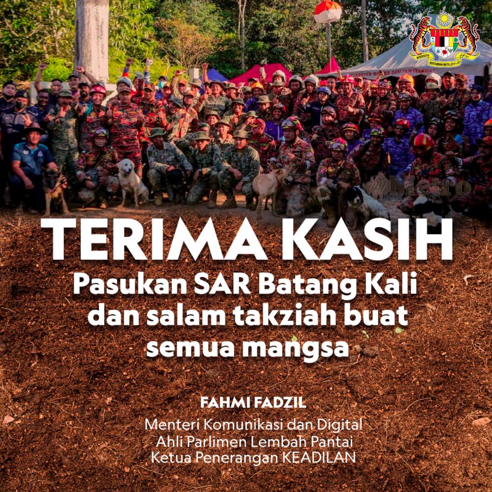 Tanah runtuh: “Terima Kasih Pasukan SAR, Petugas Media” - Fahmi Fadzil Tanah runtuh: “Terima Kasih Pasukan SAR, Petugas Media” - Fahmi Fadzil