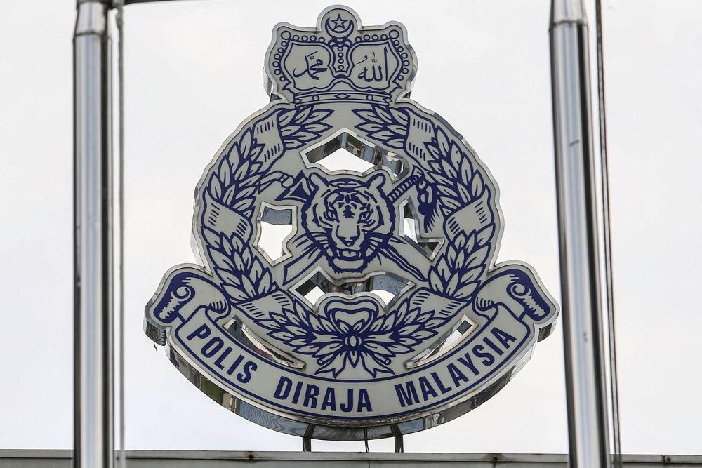 Terengganu police use drones to monitor individualsâ temperature in public areas