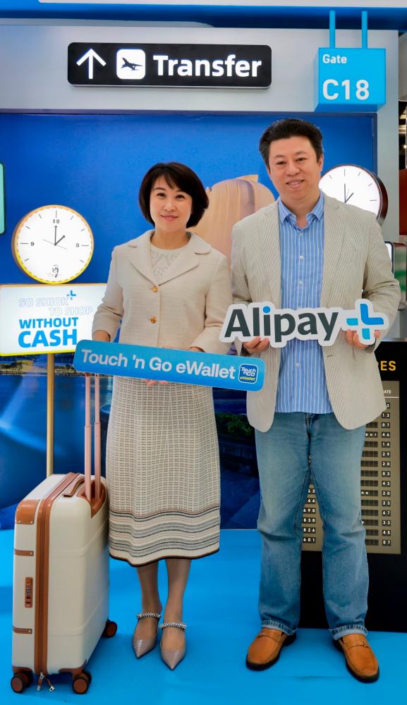 Touch ‘n Go eWallet expands cross-border payment capabilities to China Touch ‘n Go eWallet expands cross-border payment capabilities to China