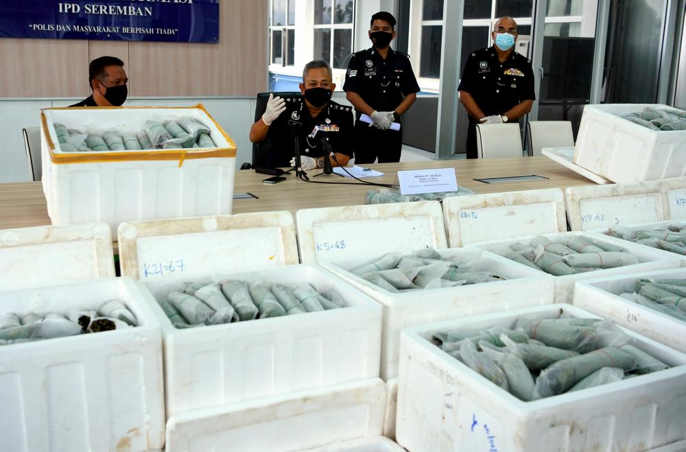 Two men nabbed with 345kg of ketum leaves at Seremban-Port Dickson Toll Two men nabbed with 345kg of ketum leaves at Seremban-Port Dickson Toll