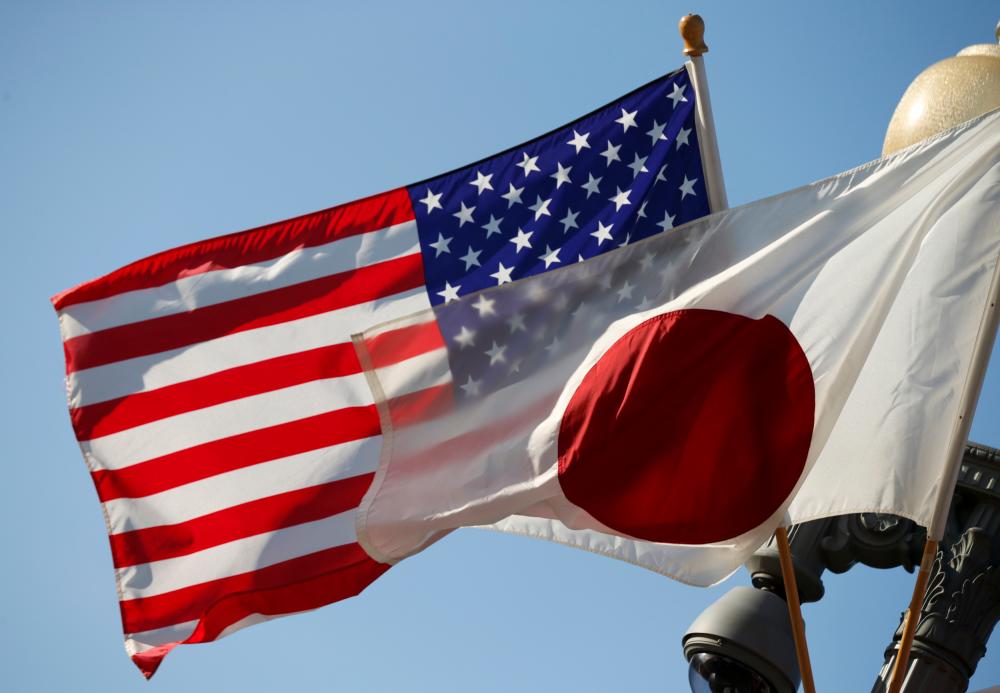 US, Japan reach deal to cut tariffs on Japanese steel, fight excessive output US, Japan reach deal to cut tariffs on Japanese steel, fight excessive output