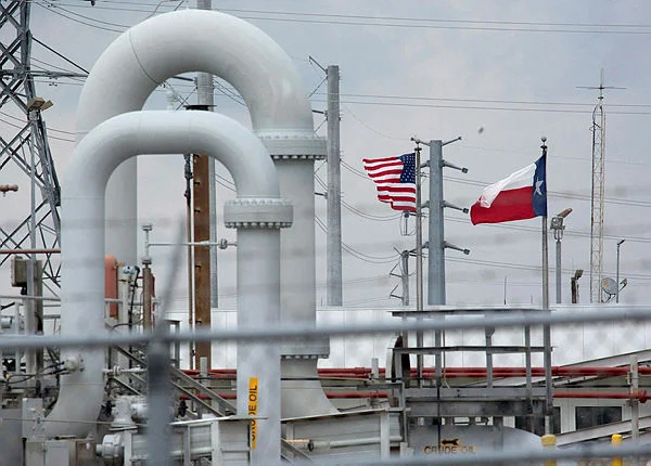 US loans 45.2 million barrels from strategic oil reserve