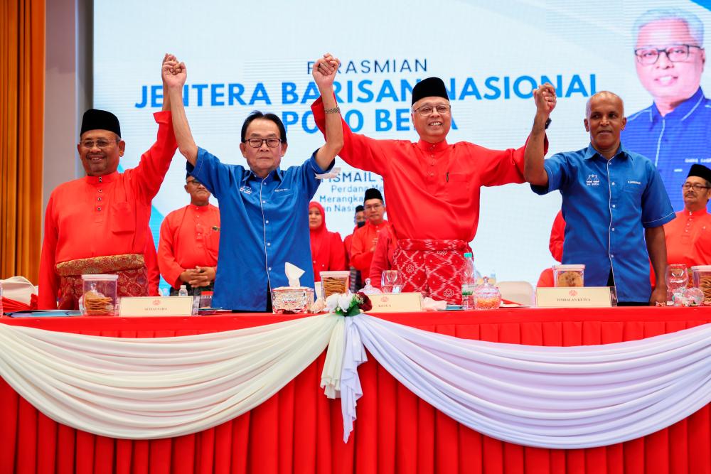 Usul sokong Ismail Sabri calon PM ke-10 terus dapat sokongan Umno bahagian Usul sokong Ismail Sabri calon PM ke-10 terus dapat sokongan Umno bahagian