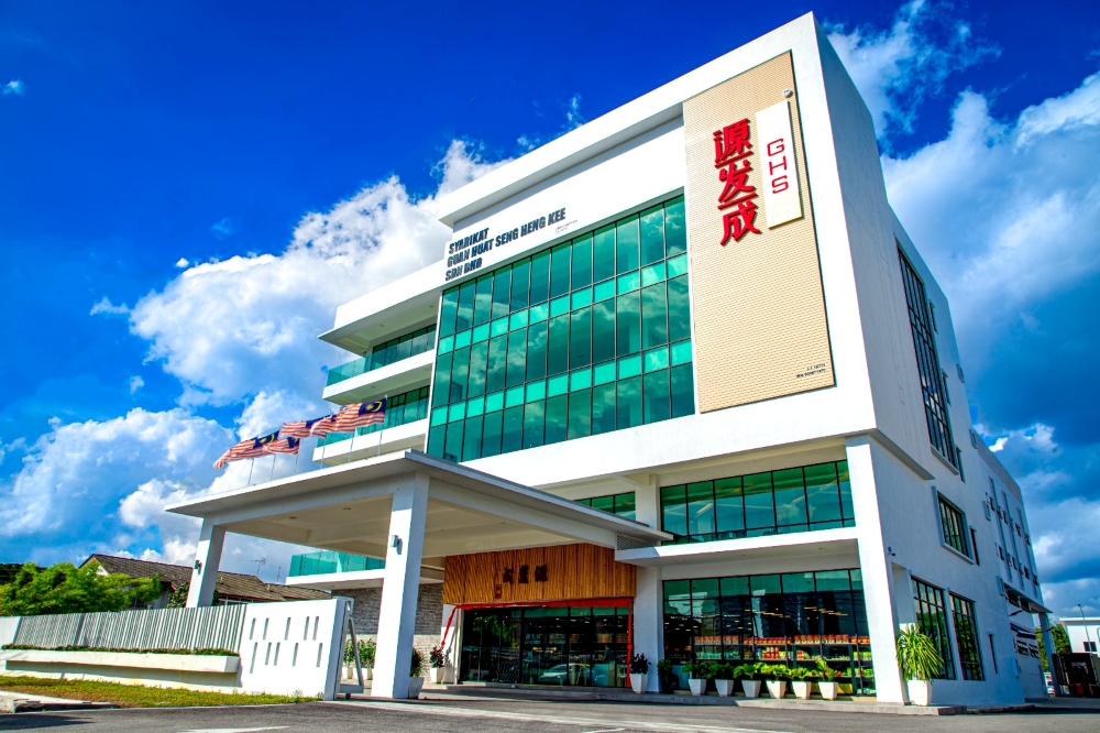 WhatsApp Image 2026-03-26 at 11.52.26 AM Guan Huat Seng Q2 profit jumps on festive demand
