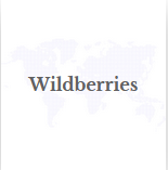 Wildberries Wildberries Sees Surging Consumer Demand for African Products