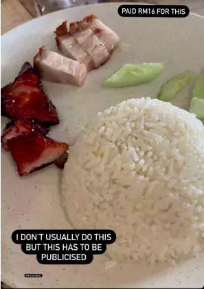 Woman shocked at RM16 minuscule portion of meat served at famous PJ restaurant Woman shocked at RM16 minuscule portion of meat served at famous PJ restaurant