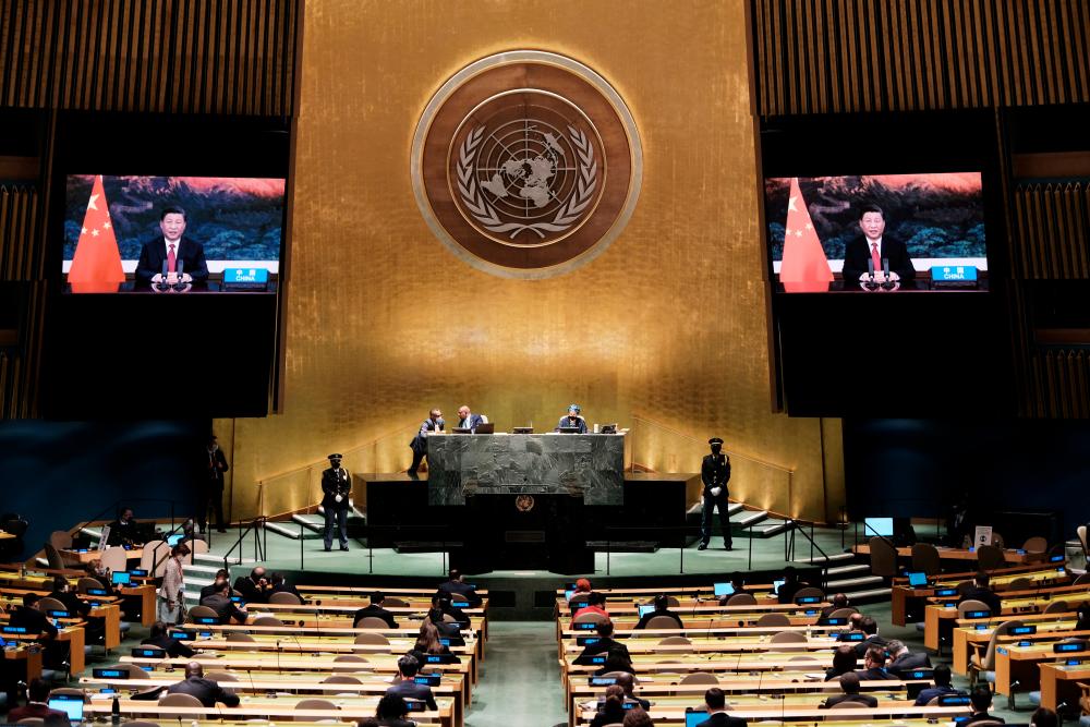 Xi tells UNGA China aims to provide two billion Covid-19 vaccine doses to world by year end Xi tells UNGA China aims to provide two billion Covid-19 vaccine doses to world by year end