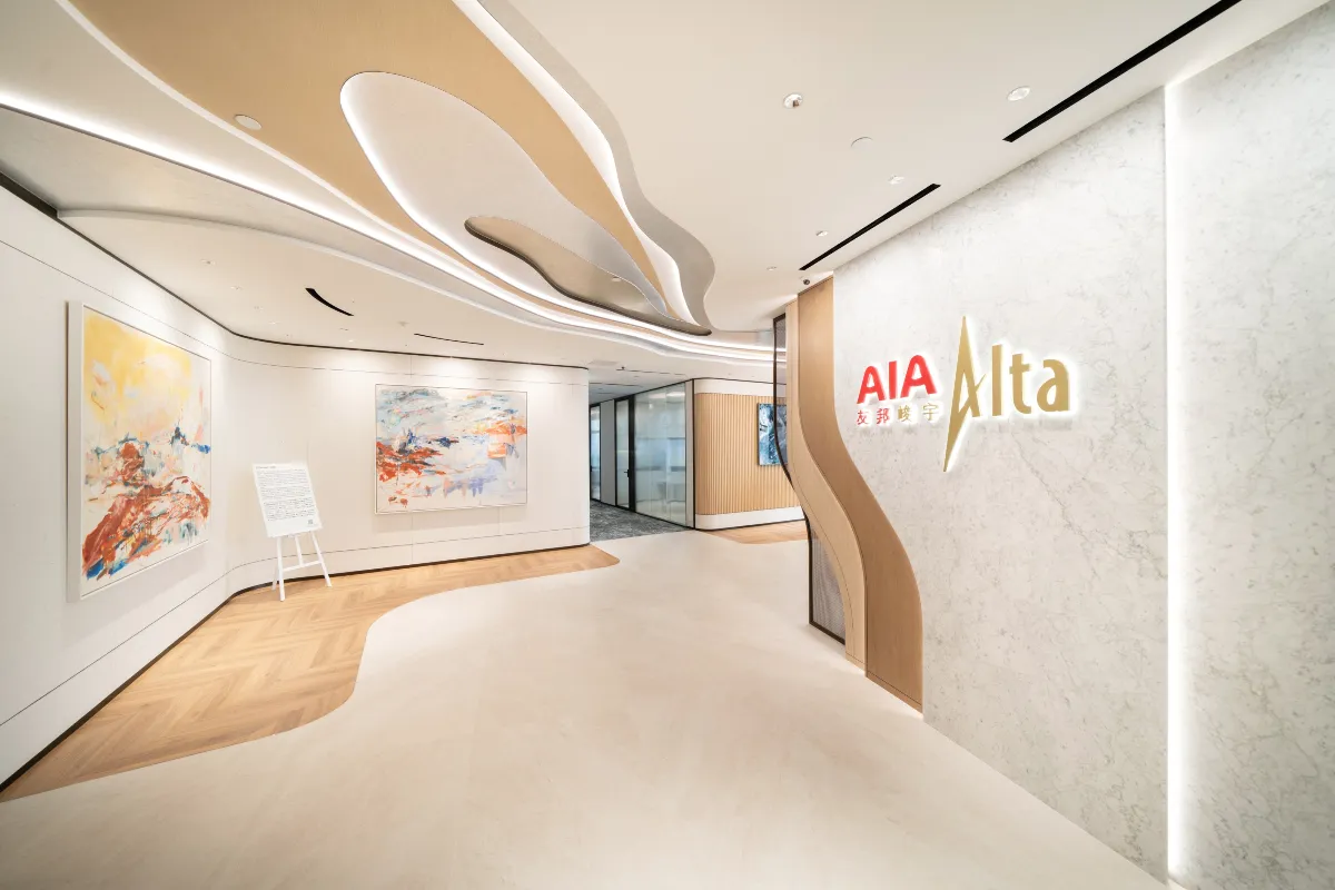 AIA Alta Prestige Wealth Centre Opens at AIA Central