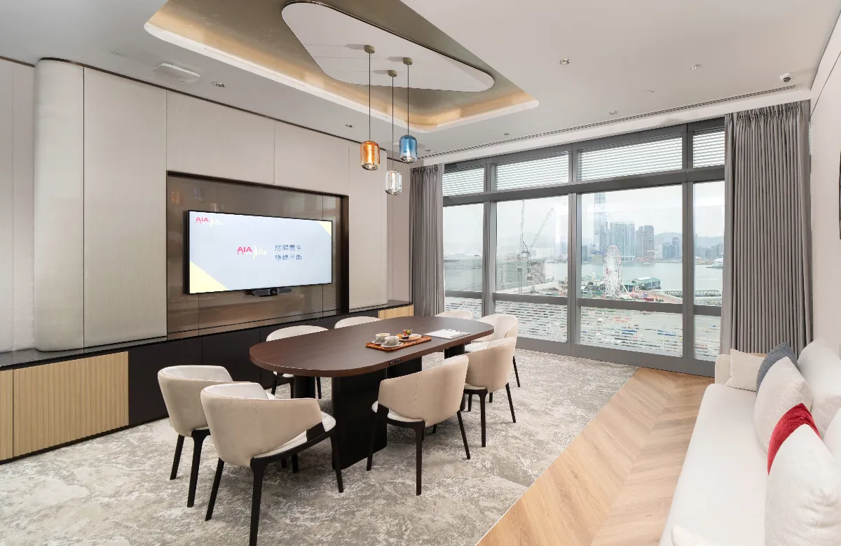 AIA Alta Prestige Wealth Centre Opens at AIA Central