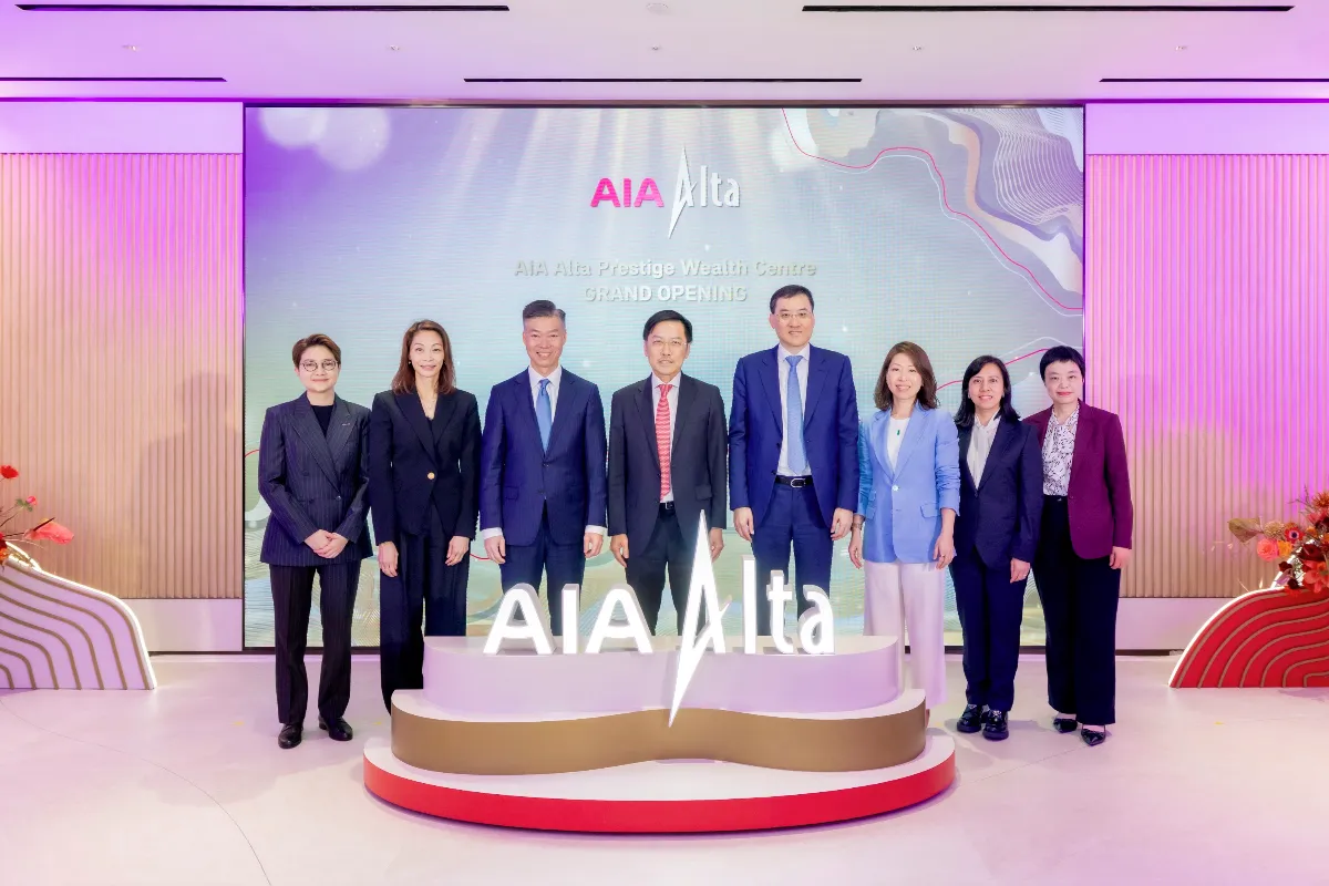AIA Alta Prestige Wealth Centre Opens at AIA Central