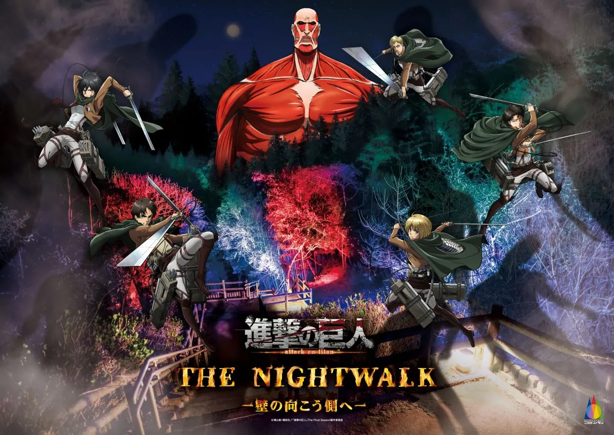 attackontitan-nijigennomori-kv-yoko-finol TV Anime