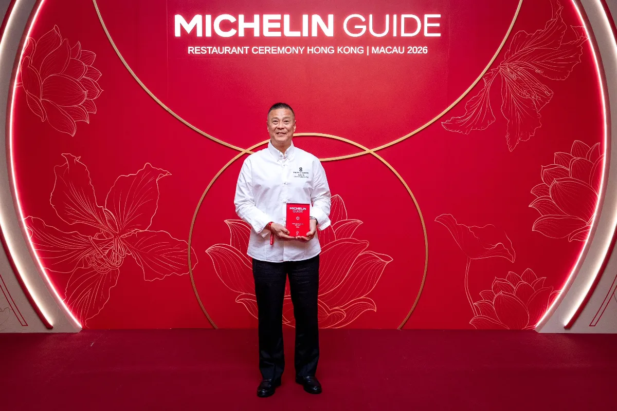 Galaxy Macau and StarWorld Hotel Celebrate the Power of Culinary Mastery – Awarded by The MICHELIN Guide Hong Kong & Macau 2026 Galaxy Macau and StarWorld Hotel Celebrate the Power of Culinary Mastery – Awarded by The MICHELIN Guide Hong Kong & Macau 2026