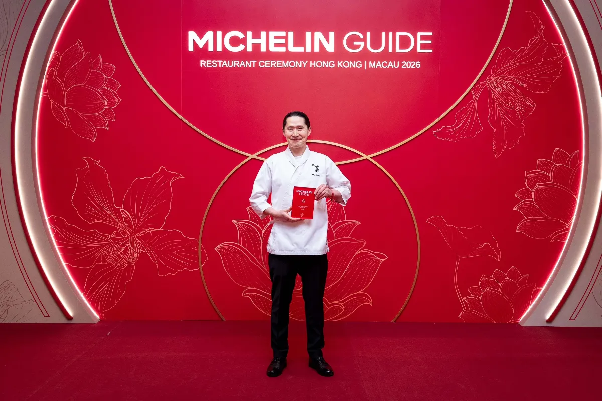 Galaxy Macau and StarWorld Hotel Celebrate the Power of Culinary Mastery – Awarded by The MICHELIN Guide Hong Kong & Macau 2026 Galaxy Macau and StarWorld Hotel Celebrate the Power of Culinary Mastery – Awarded by The MICHELIN Guide Hong Kong & Macau 2026