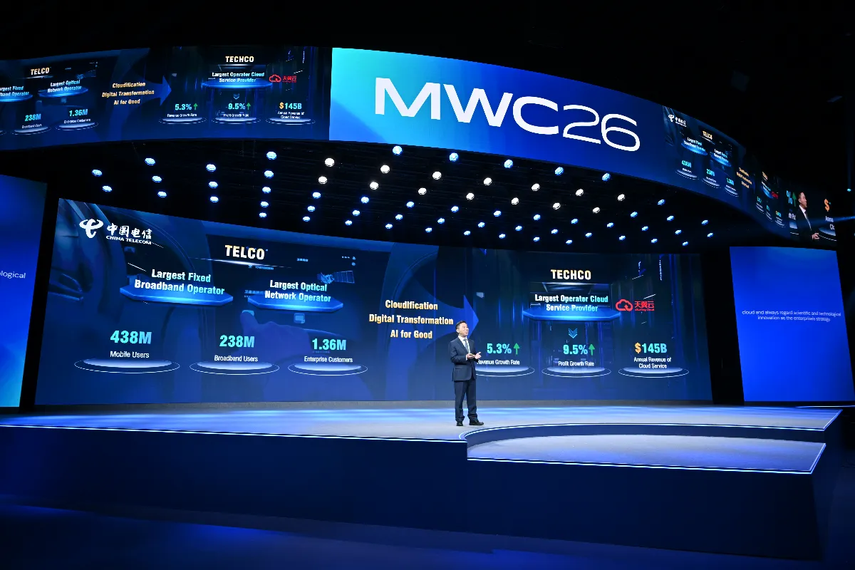 MWC 2026 | China Telecom President Liu Guiqing Delivers Keynote Speech MWC 2026 | China Telecom President Liu Guiqing Delivers Keynote Speech